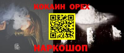 mdpv Шахты