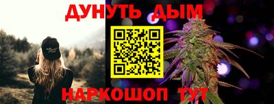 mdpv Шахты