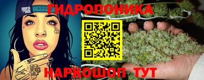 mdpv Шахты