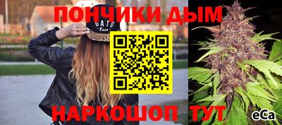 mdpv Шахты