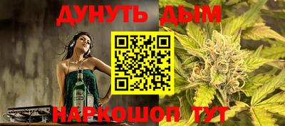 mdpv Шахты