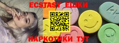 mdpv Шахты