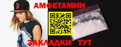 mdpv Шахты