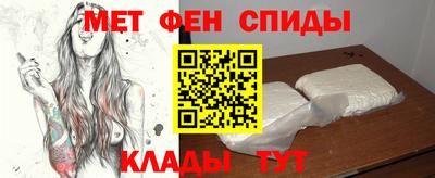 кокаин премиум Шелехов
