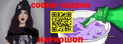 mdpv Шахты