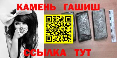 mdpv Шахты
