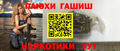 mdpv Шахты