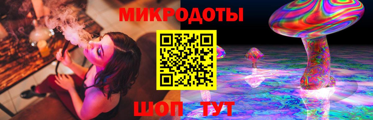 Псилоцибиновые грибы GOLDEN TEACHER  Псилоцибиновые грибы Psilocybine cubensis  Азнакаево  Вход с VPN 